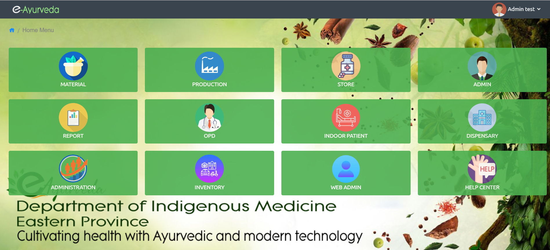 🌿 e-Ayurveda Management System